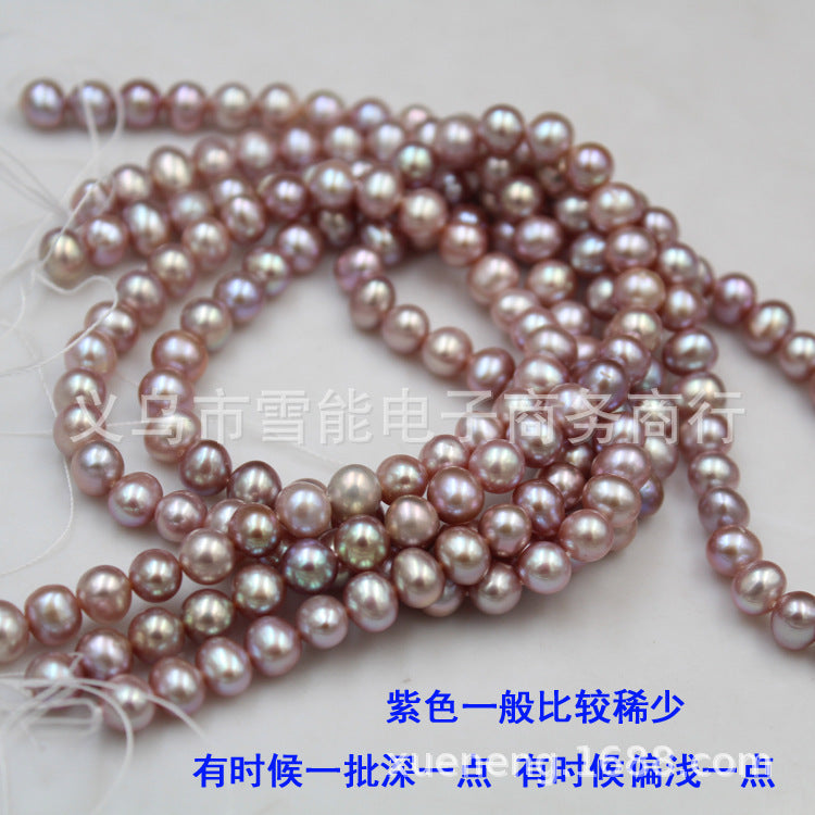 1194 Nuclear-free natural freshwater pearls, near round pearls, loose beads, manufacturers wholesale DIY jewelry production materials