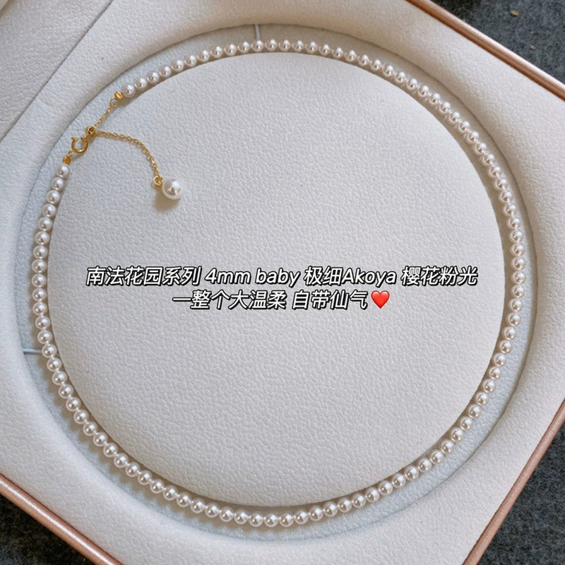 Akoya Pink Millet Zhuhai Mother Shell Pearl Necklace Female Temperament Versatile Celebrity Light Luxury Premium Sense Clavicle Chain