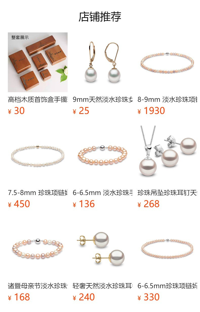 White Freshwater Pearl Necklace Bracelet Earrings Set with 925 Silver Accessories Double Row Pearl Jewelry Wholesale