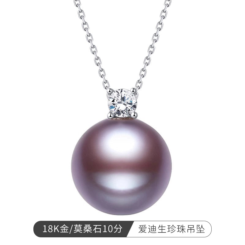 Tahiti Edison Pearl Pendant Princess Diana Necklace 18K Gold Purple Natural Pearl Clavicle Chain Premium