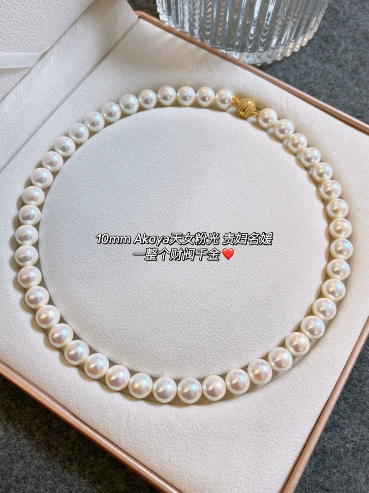 Akoya Pink Pearl Necklace Feminine Gentle Celebrity Strong Light Full Diamond Magnetic Buckle Clavicle Chain