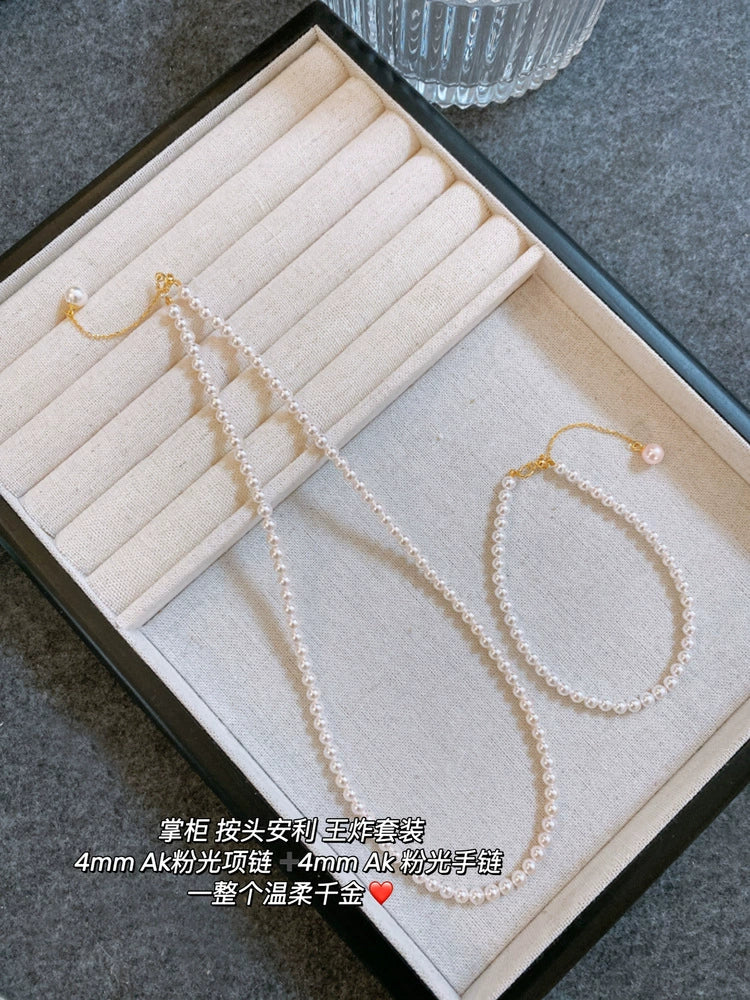 Akoya Pink Millet Zhuhai Mother Shell Pearl Necklace Female Temperament Versatile Celebrity Light Luxury Premium Sense Clavicle Chain