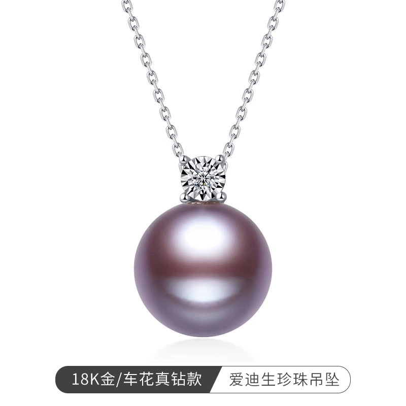 Tahiti Edison Pearl Pendant Princess Diana Necklace 18K Gold Purple Natural Pearl Clavicle Chain Premium