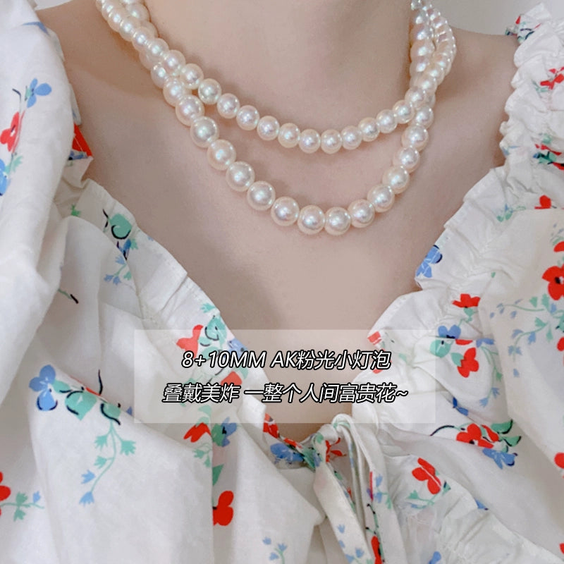 Akoya Pink Pearl Necklace Feminine Gentle Celebrity Strong Light Full Diamond Magnetic Buckle Clavicle Chain