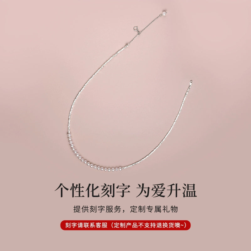 Pearl Necklace Women's Freshwater Strong Light Sterling Silver Shining Smile