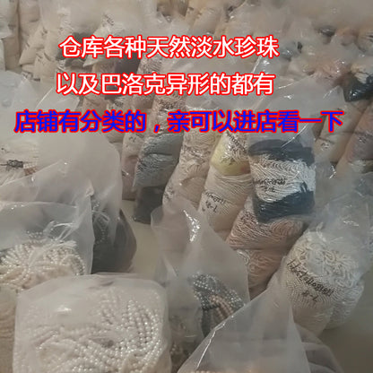 1052 Natural Freshwater Pearls 4-9mm Strong Light Rice Beads DIY Accessories