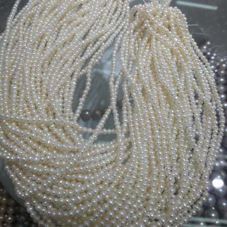 1116  Natural freshwater strong light very fine pearl 3-4mmDIY loose bead accessories