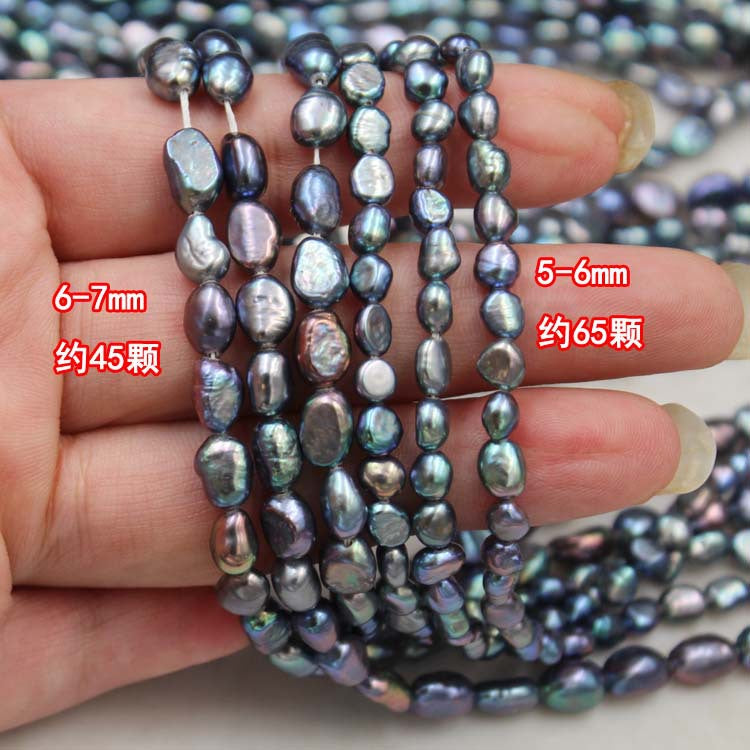 1318 Natural Peacock Green Black Freshwater Pearl DIY Jewelry Accessories