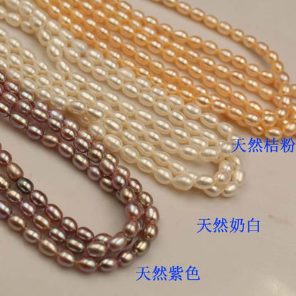 1052 Natural Freshwater Pearls 4-9mm Strong Light Rice Beads DIY Accessories