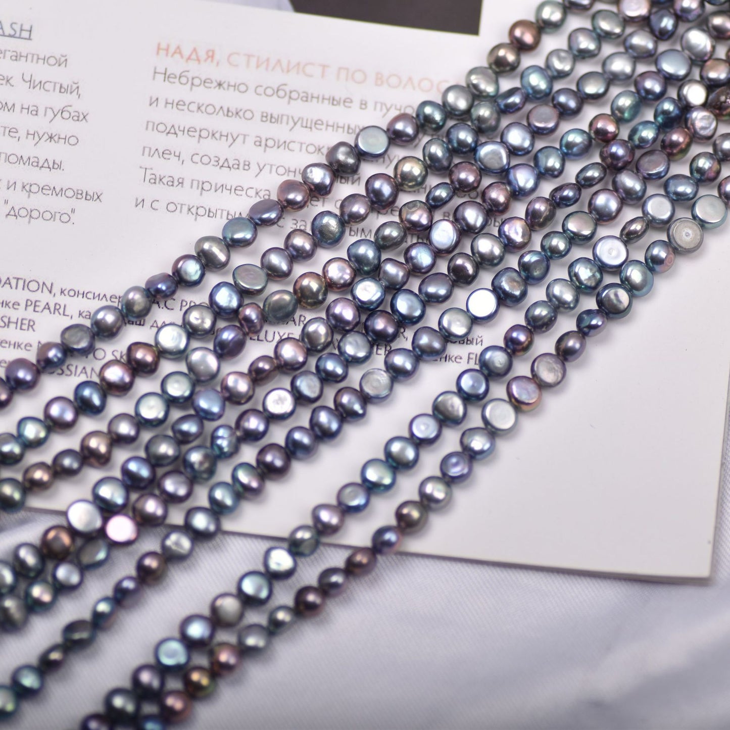 1312 Natural Freshwater Pearl 5-6mm Malachite Green Black Baroque