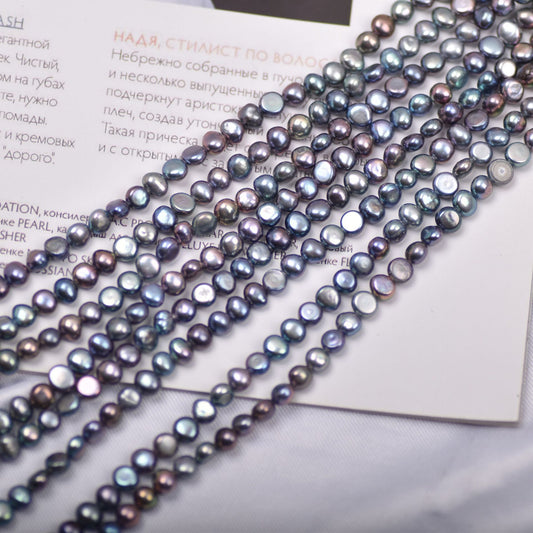 1312 Natural Freshwater Pearl 5-6mm Malachite Green Black Baroque