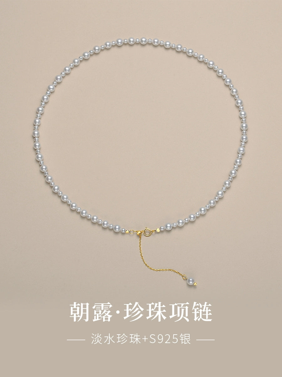 Baby bead necklace size pearl women's round strong light natural freshwater gypsy