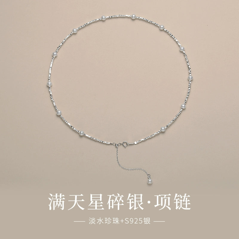 Baby Pearl Necklace Gypsy Lady Natural Freshwater Round Strong Light