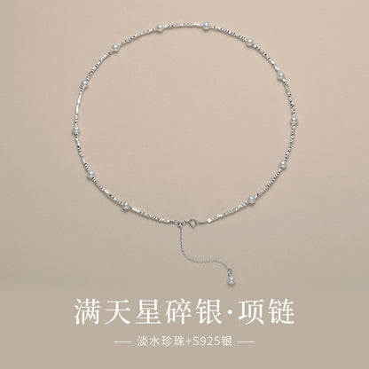 Baby Pearl Necklace Gypsy Lady Natural Freshwater Round Strong Light