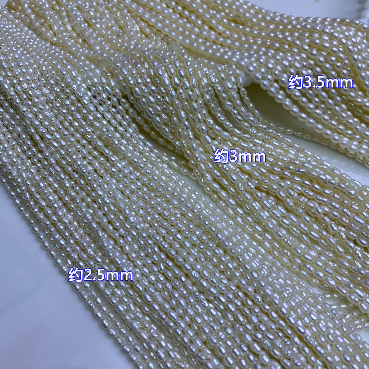 1024 Freshwater Pearl 2.5-3-4mm Rice Beads