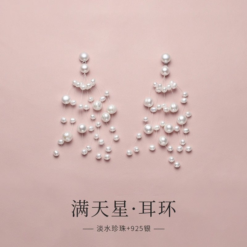 Gypsy Pearl Earrings Women's Natural Freshwater Long Exaggerated Earrings Bridal Wedding Necklace Set Combination