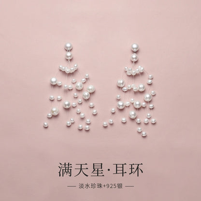 Gypsy Pearl Earrings Women's Natural Freshwater Long Exaggerated Earrings Bridal Wedding Necklace Set Combination