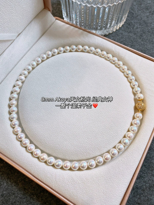 Akoya Pink Pearl Necklace Feminine Gentle Celebrity Strong Light Full Diamond Magnetic Buckle Clavicle Chain