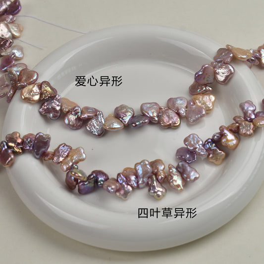 1069 Purple Baroque Pearl DIY Jewelry Accessories