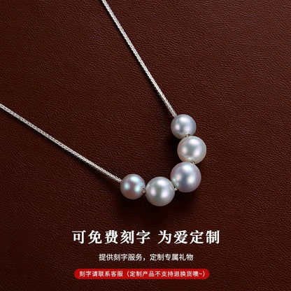 Smile necklace ladies freshwater pearl smiley face size 925 silver pendant lettering