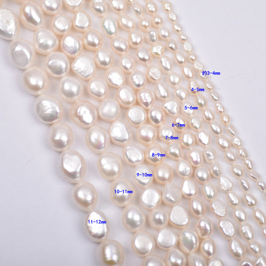 1324 Baroque Zhuji natural freshwater pearl loose beads handmade DIY necklace accessories wholesale
