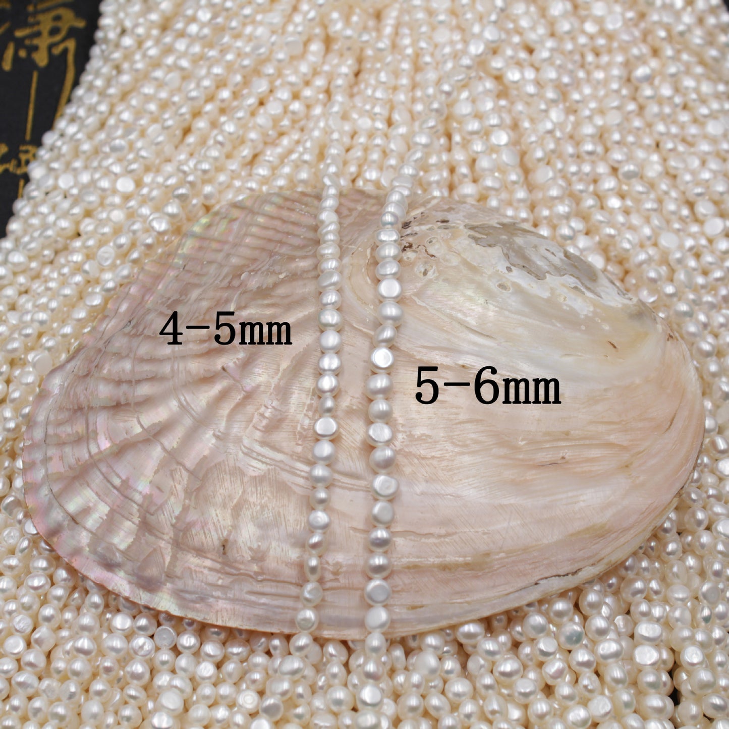 1321 small beads 3/4/5 mm natural freshwater pearl necklace work in progress wholesale