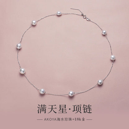 Freshwater pearl necklace lady real multi-hemp baroque special-shaped starry gray gift