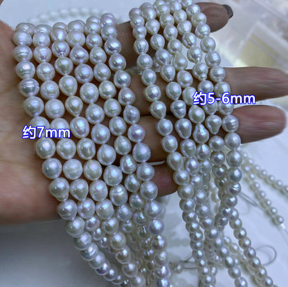 1097 Baroque Droplet Pearl 5-6-7 mm Irregular Natural Freshwater Pearl