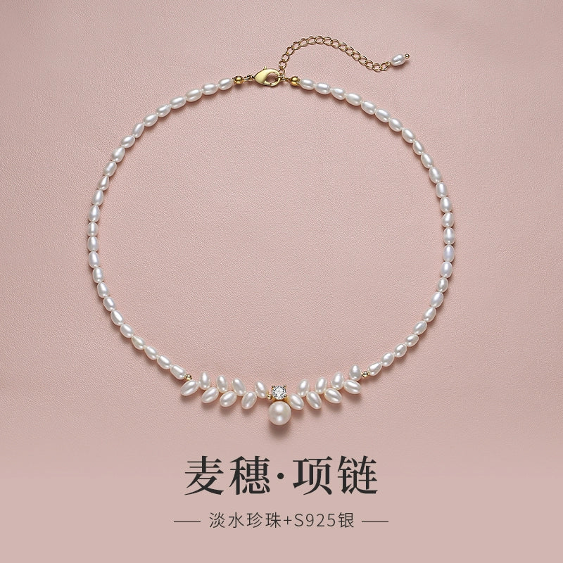 Pearl necklace 2025 new popular natural freshwater rice grain beads wheat ears Princess Diana beaded sweater chain chain chain