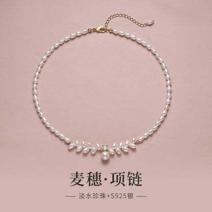 Pearl necklace 2025 new popular natural freshwater rice grain beads wheat ears Princess Diana beaded sweater chain chain chain