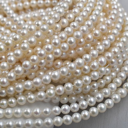 1128 Zhuji Pearl Natural freshwater pearl work in progress Wholesale 4-5mm