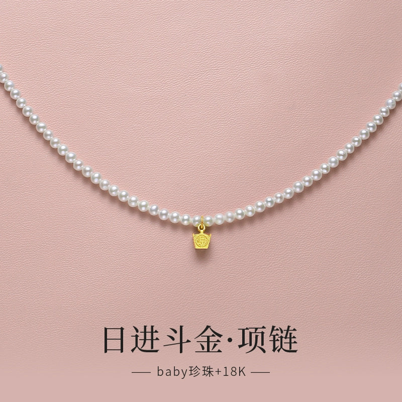 Pearl necklace women's daily gold pendant natural freshwater baby beads are round and thin