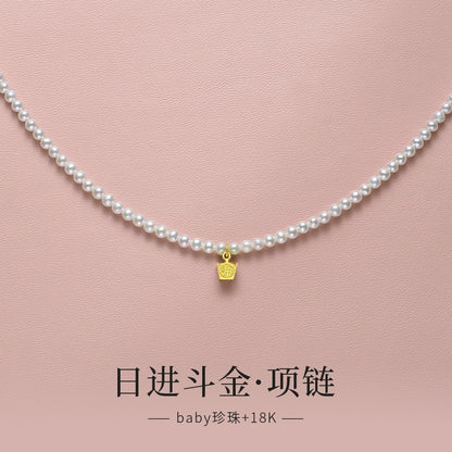 Pearl necklace women's daily gold pendant natural freshwater baby beads are round and thin