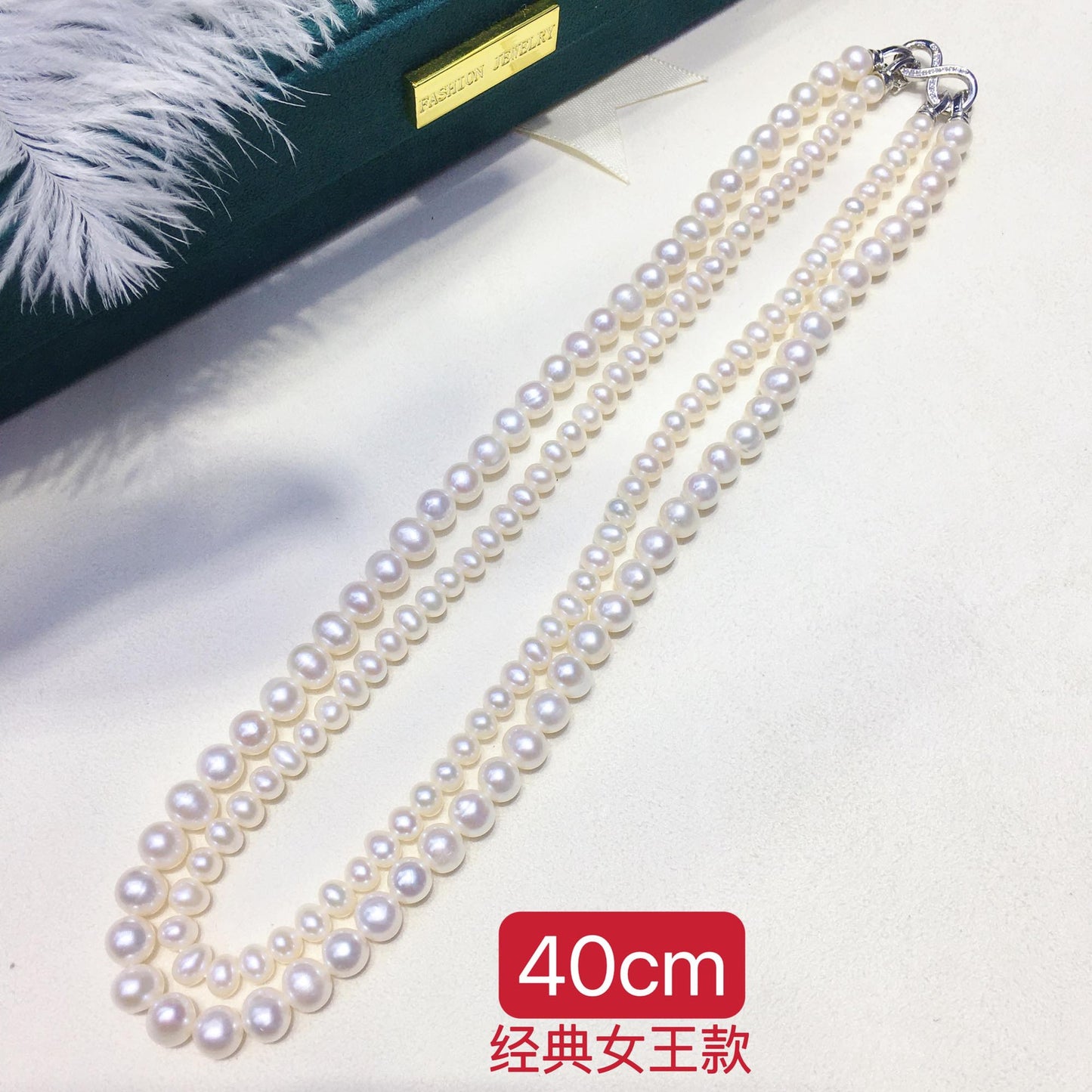 four seasons evergreen Japanese double-layer one wear more freshwater pearl necklace sweater chain