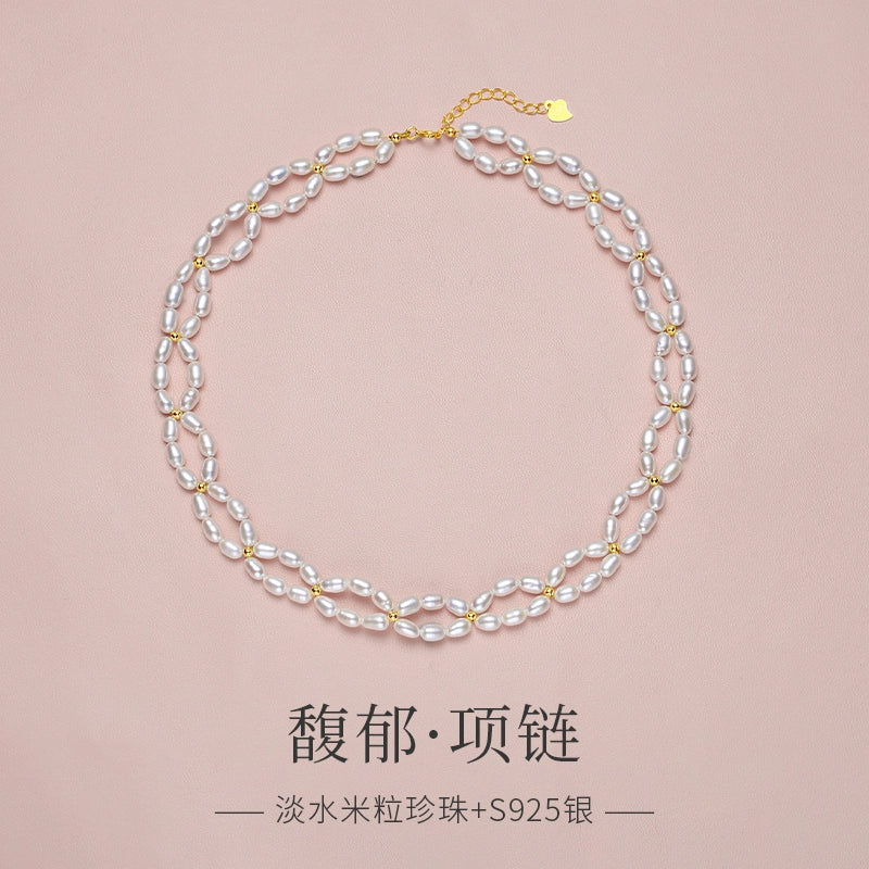 Pearl necklace 2025 new popular genuine women's natural freshwater double-layer rice bead French dress