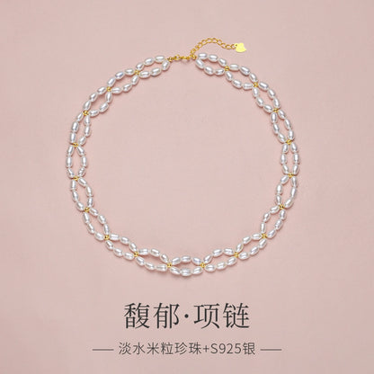 Pearl necklace 2025 new popular genuine women's natural freshwater double-layer rice bead French dress