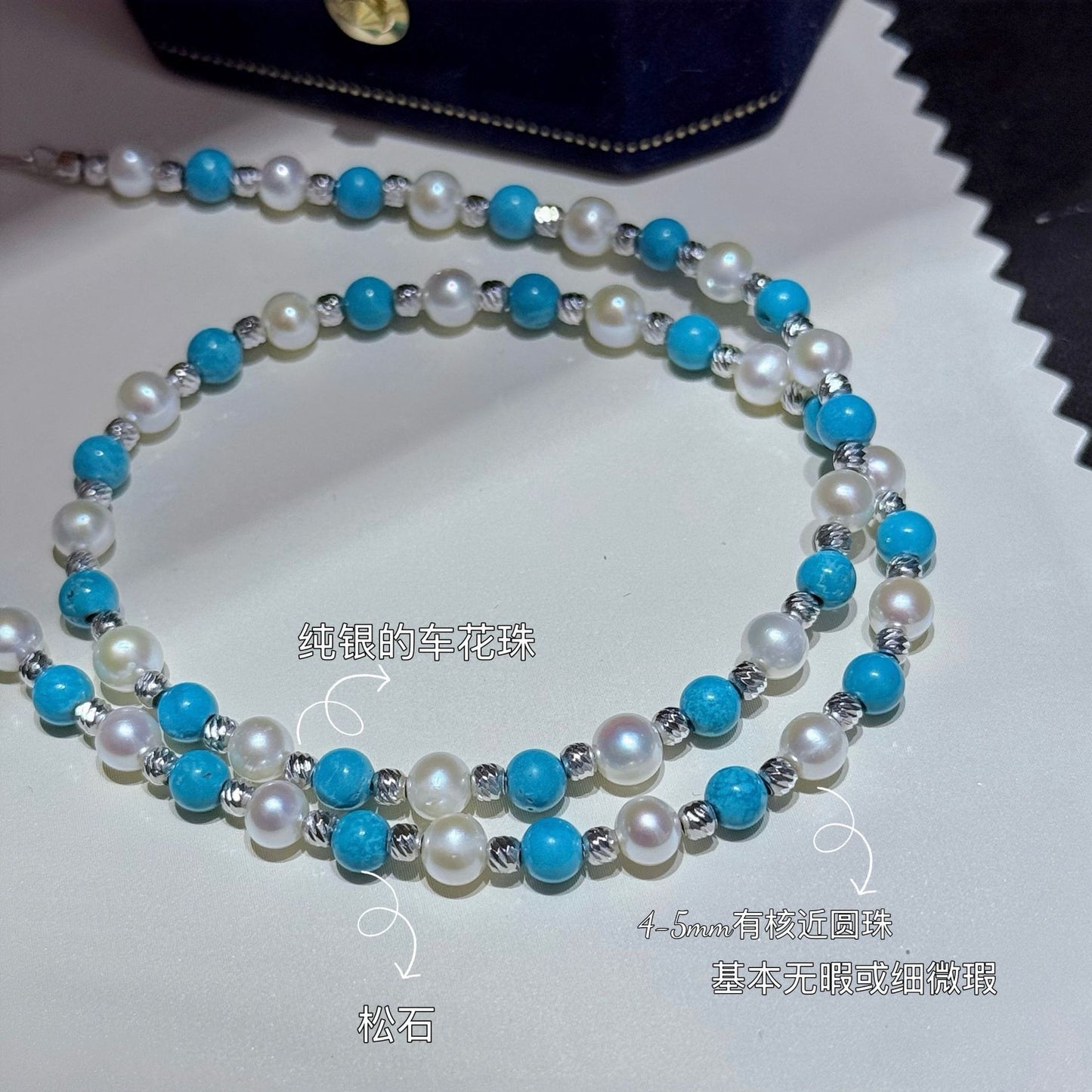 Summer Coolness Natural Freshwater 4-5mmAK Pearl Retro Turquoise Bracelet Necklace Sterling Silver Set