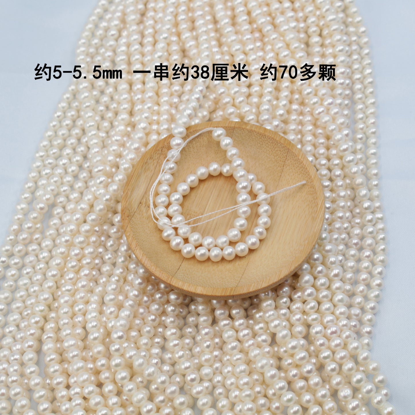 1132 new 5-5.5 mm strong light nearly round natural freshwater pearl DIY material