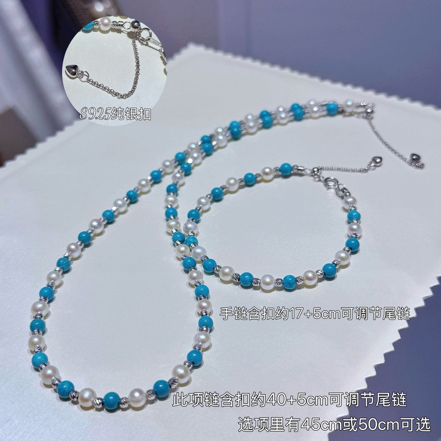 Summer Coolness Natural Freshwater 4-5mmAK Pearl Retro Turquoise Bracelet Necklace Sterling Silver Set