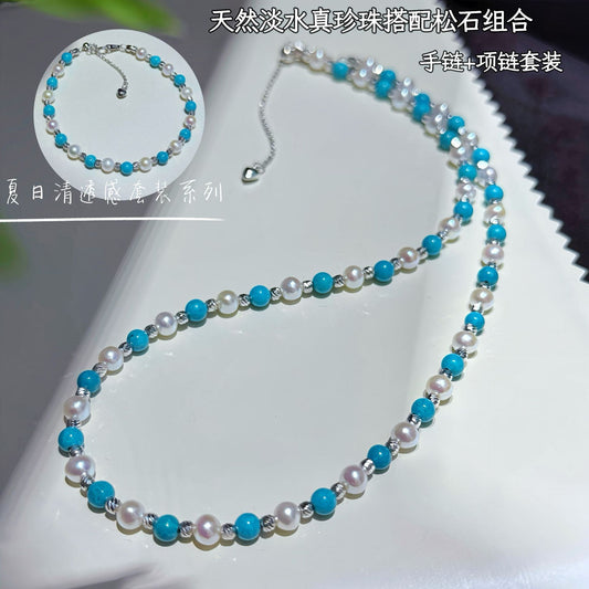 Summer Coolness Natural Freshwater 4-5mmAK Pearl Retro Turquoise Bracelet Necklace Sterling Silver Set