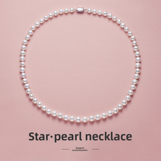 Pearl necklace women's natural freshwater real pearl string chain wind is round and strong light