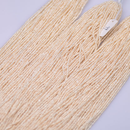 1186 Natural Freshwater Pearl 1.5-1 Small Pearl Wholesale Loose Beads