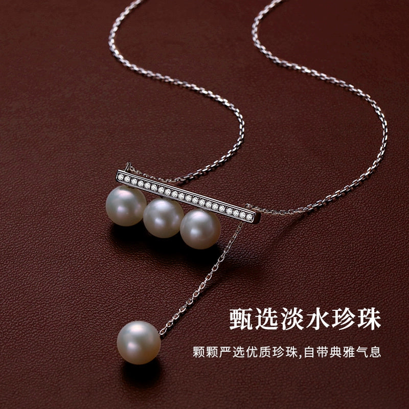 Balance Beam Pearl Necklace Ladies Natural Freshwater 925 Silver True Pearl Pendant Single Pendant