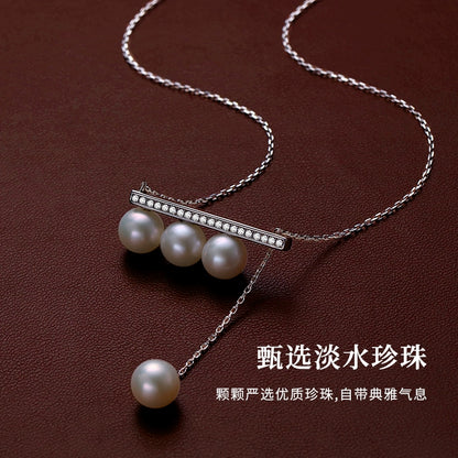 Balance Beam Pearl Necklace Ladies Natural Freshwater 925 Silver True Pearl Pendant Single Pendant