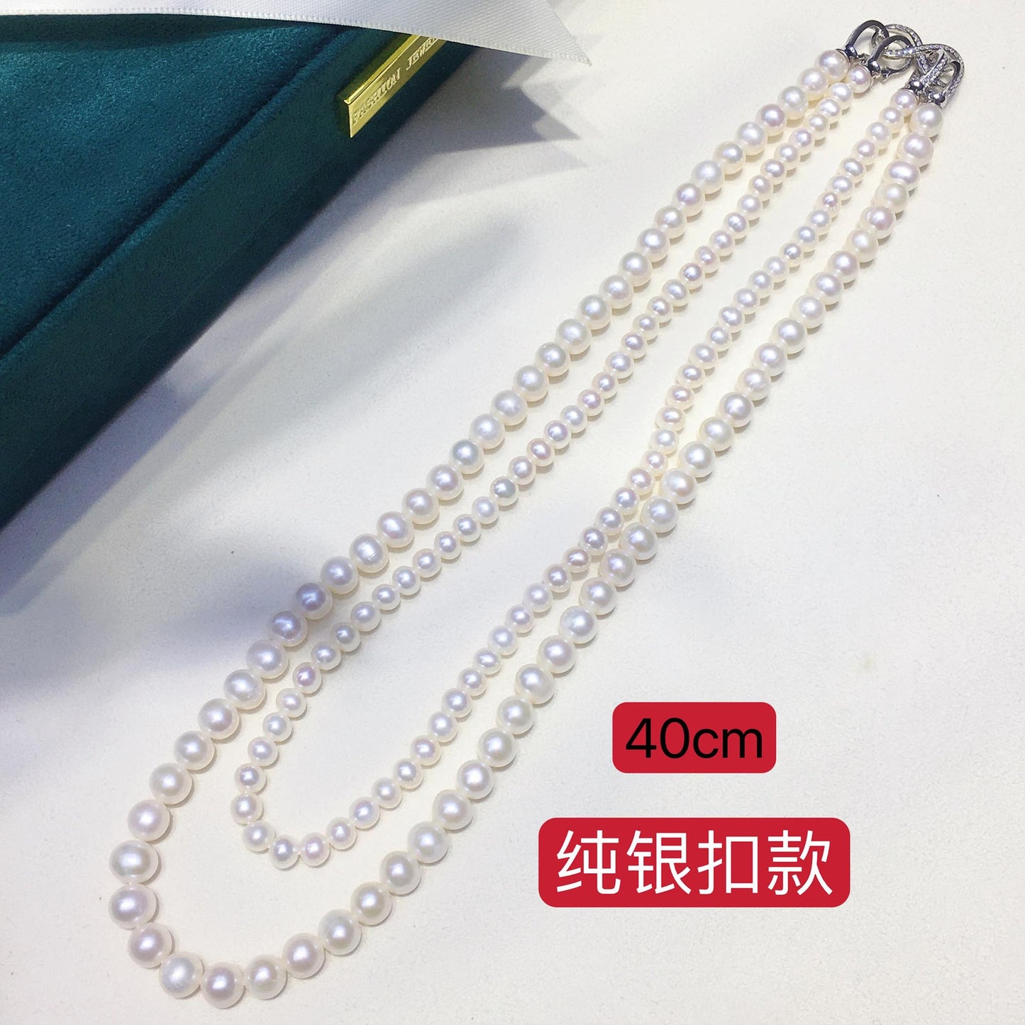 four seasons evergreen Japanese double-layer one wear more freshwater pearl necklace sweater chain