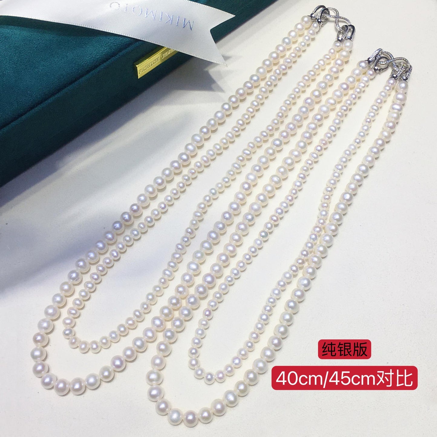four seasons evergreen Japanese double-layer one wear more freshwater pearl necklace sweater chain