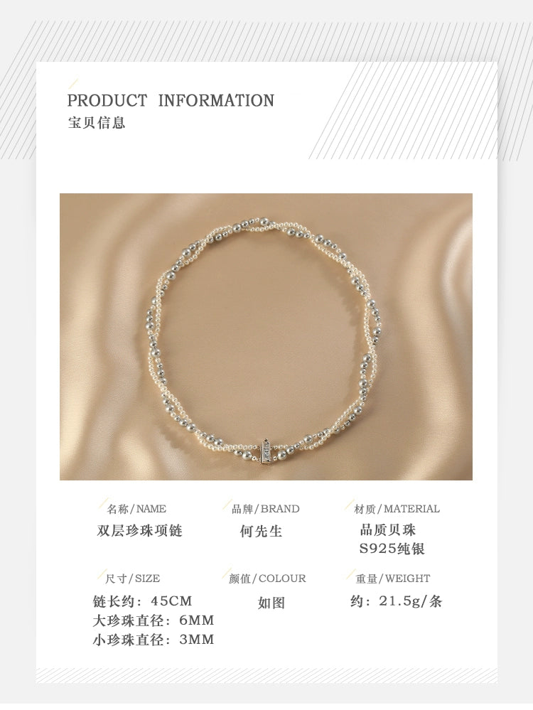 French pearl necklace women's real multi-hemp color exquisite double stacking design choker