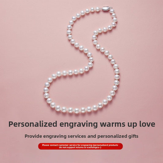 Pearl necklace women's natural freshwater real pearl string chain wind is round and strong light