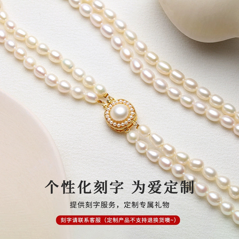 Double pearl necklace collarbone ladies rice grain freshwater beads elegant retro sweater chain 2025 new lettering