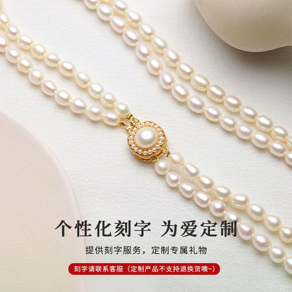 Double pearl necklace collarbone ladies rice grain freshwater beads elegant retro sweater chain 2025 new lettering